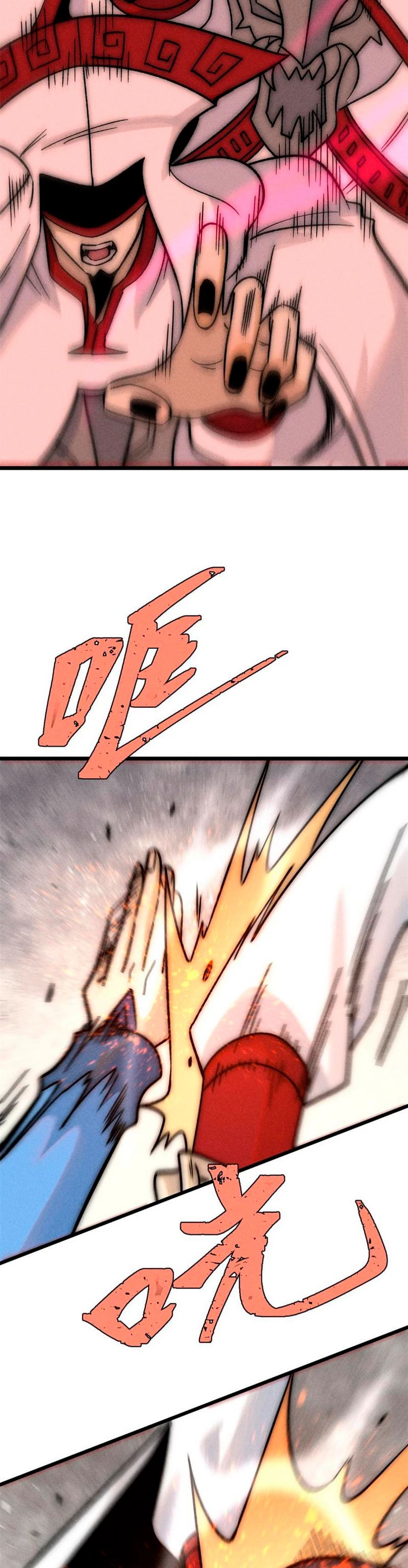 La secta más fuerte de todos los tiempos > Capitulo 209 > Page 41