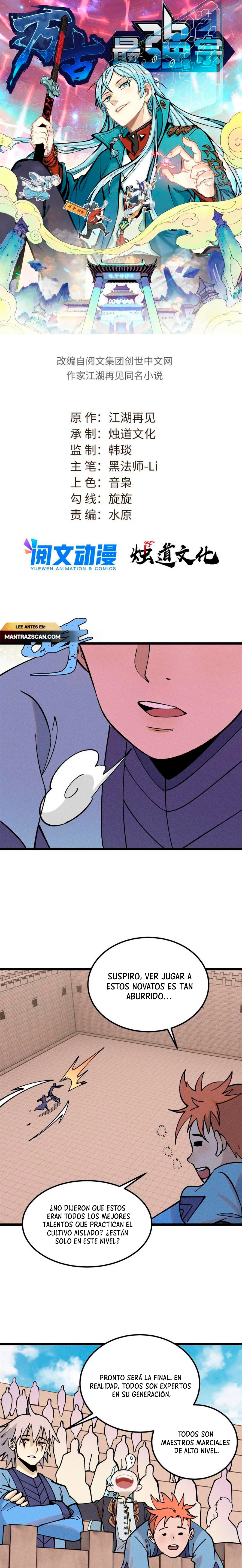 La secta más fuerte de todos los tiempos > Capitulo 216 > Page 11