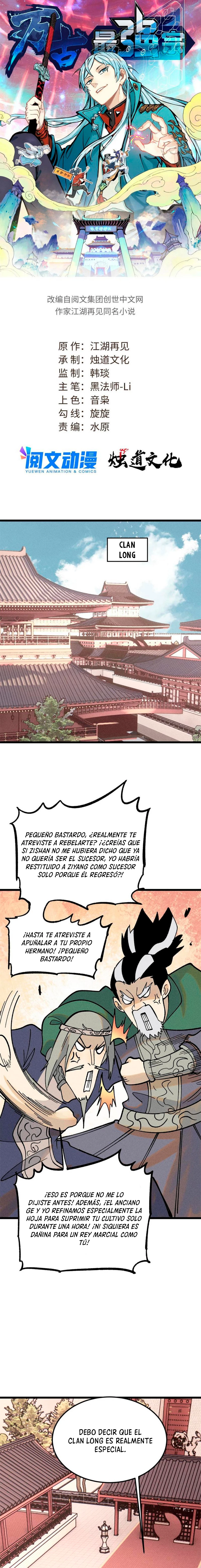 La secta más fuerte de todos los tiempos > Capitulo 218 > Page 11