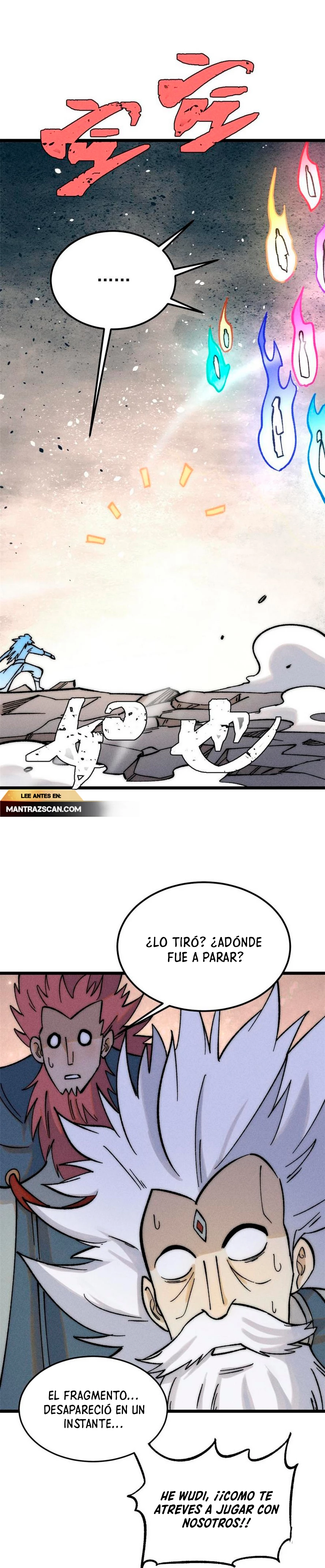 La secta más fuerte de todos los tiempos > Capitulo 219 > Page 221