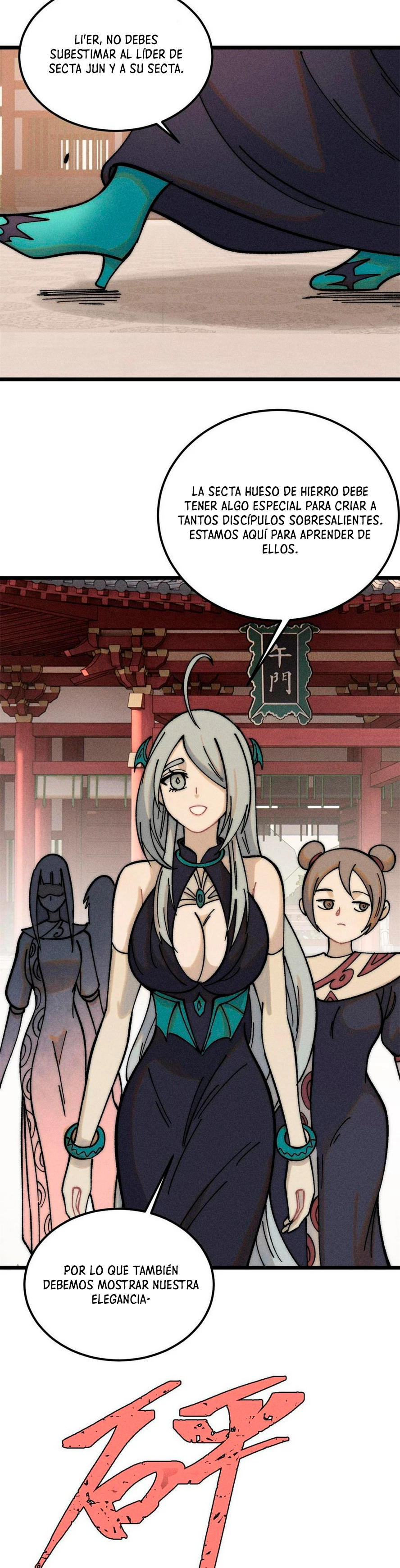 La secta más fuerte de todos los tiempos > Capitulo 220 > Page 111