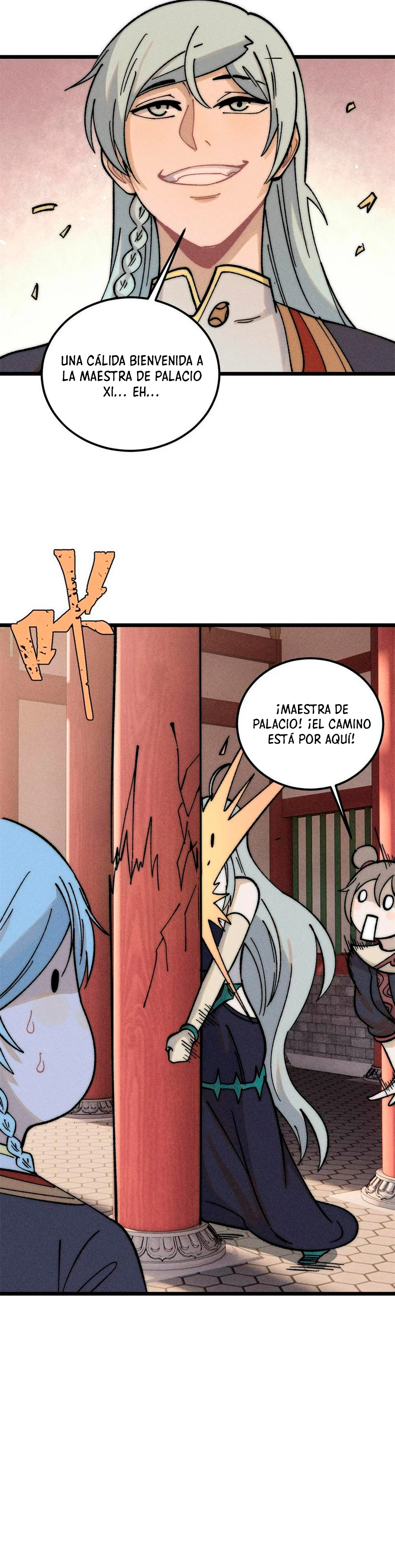 La secta más fuerte de todos los tiempos > Capitulo 220 > Page 131