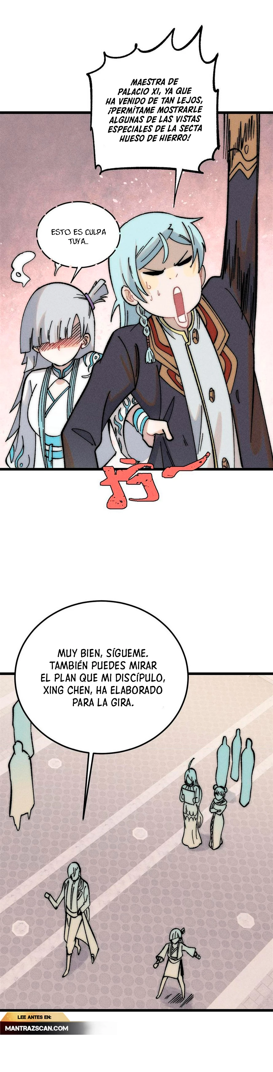 La secta más fuerte de todos los tiempos > Capitulo 220 > Page 181