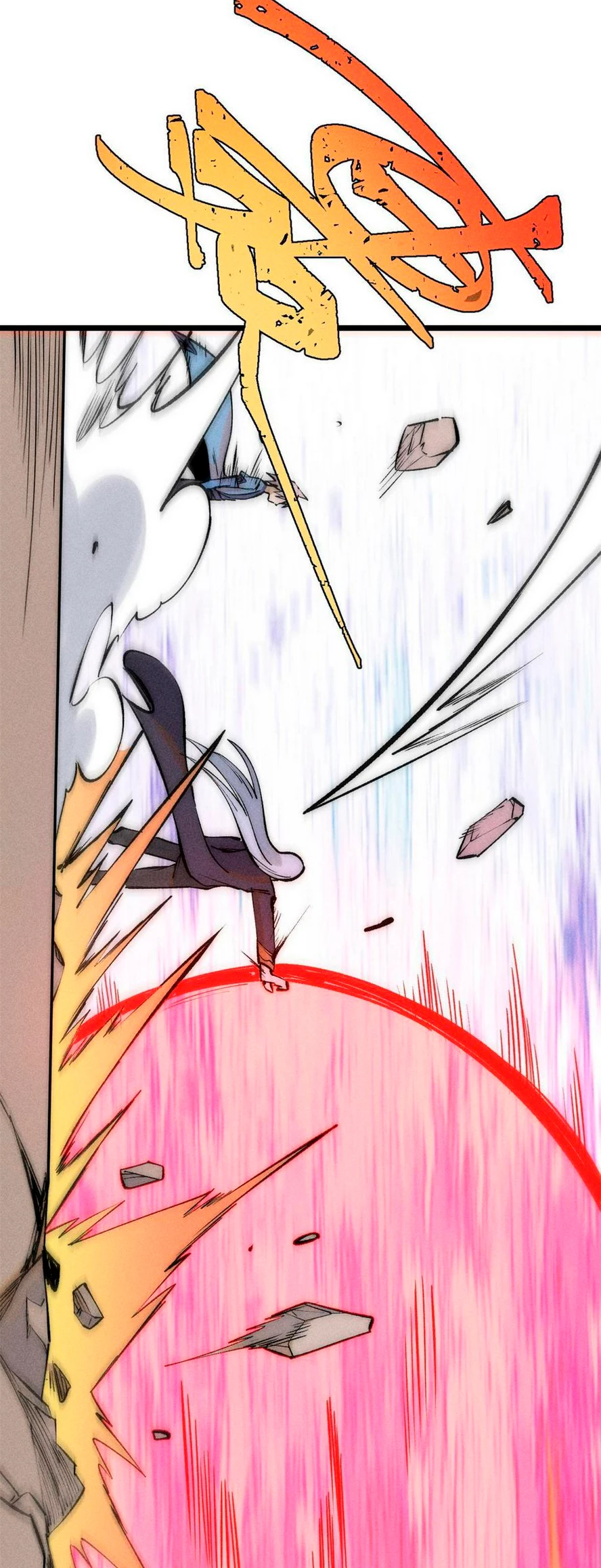 La secta más fuerte de todos los tiempos > Capitulo 221 > Page 241