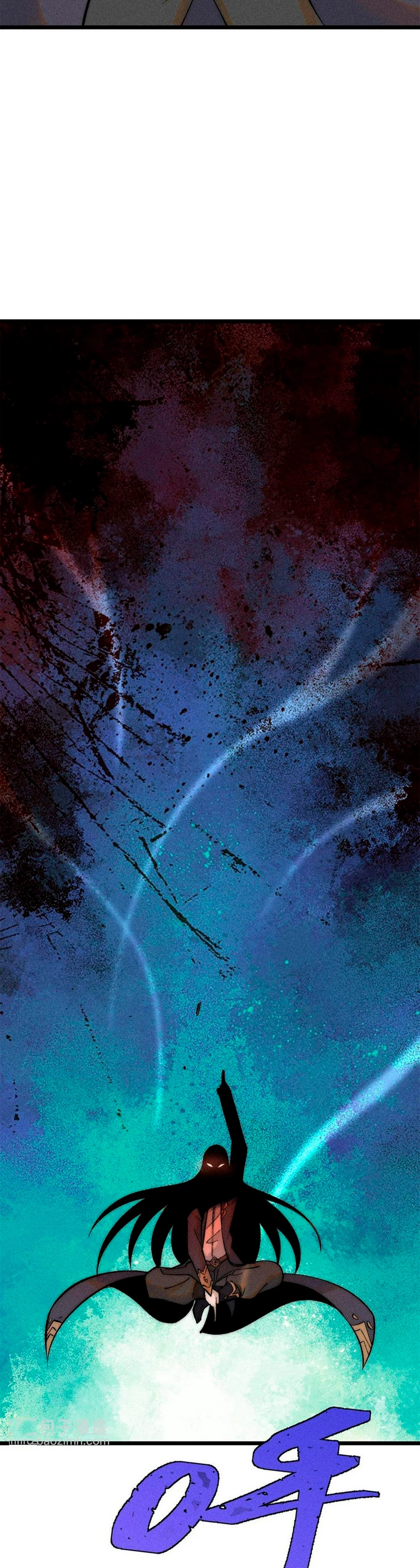 La secta más fuerte de todos los tiempos > Capitulo 222 > Page 91