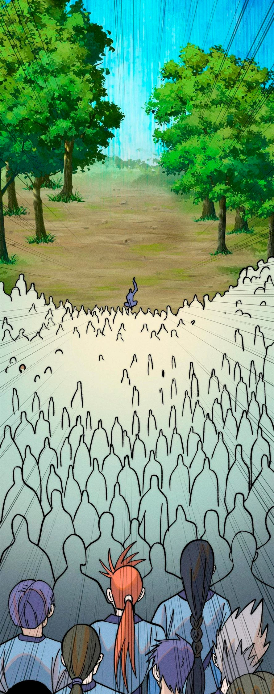 La secta más fuerte de todos los tiempos > Capitulo 222 > Page 221