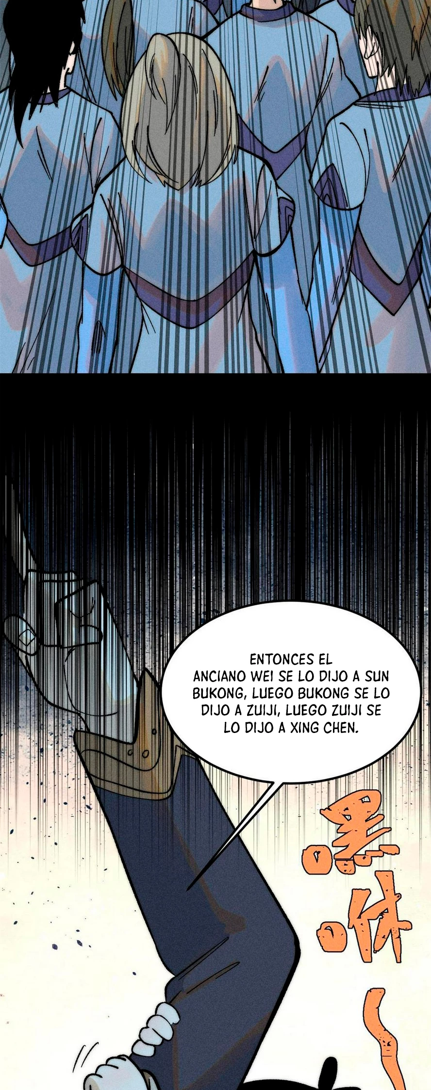 La secta más fuerte de todos los tiempos > Capitulo 222 > Page 241