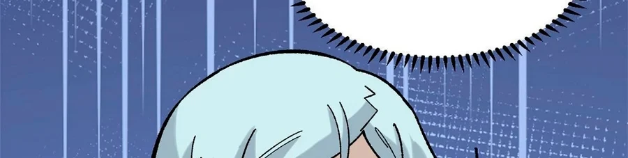 La secta más fuerte de todos los tiempos > Capitulo 157 > Page 131