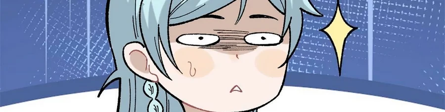 La secta más fuerte de todos los tiempos > Capitulo 157 > Page 141