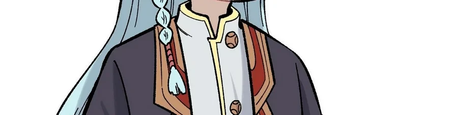 La secta más fuerte de todos los tiempos > Capitulo 157 > Page 151