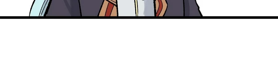 La secta más fuerte de todos los tiempos > Capitulo 157 > Page 161