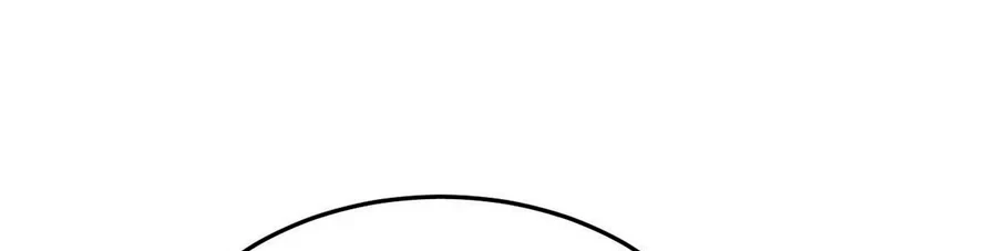 La secta más fuerte de todos los tiempos > Capitulo 157 > Page 171