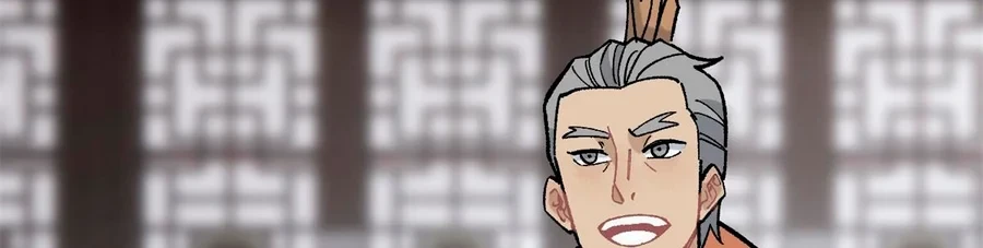 La secta más fuerte de todos los tiempos > Capitulo 157 > Page 201