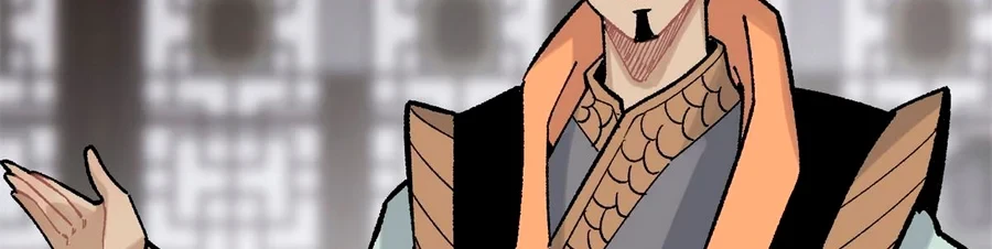 La secta más fuerte de todos los tiempos > Capitulo 157 > Page 211