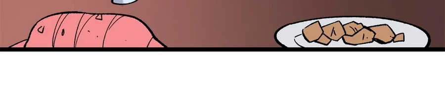 La secta más fuerte de todos los tiempos > Capitulo 157 > Page 241