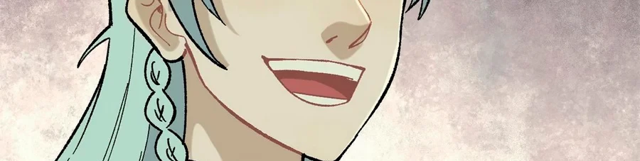 La secta más fuerte de todos los tiempos > Capitulo 157 > Page 291