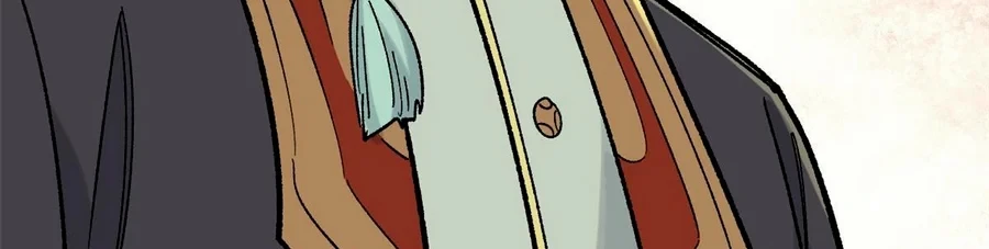 La secta más fuerte de todos los tiempos > Capitulo 157 > Page 311