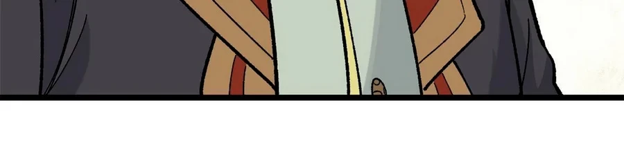 La secta más fuerte de todos los tiempos > Capitulo 157 > Page 321