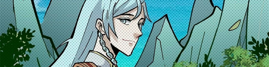 La secta más fuerte de todos los tiempos > Capitulo 157 > Page 371