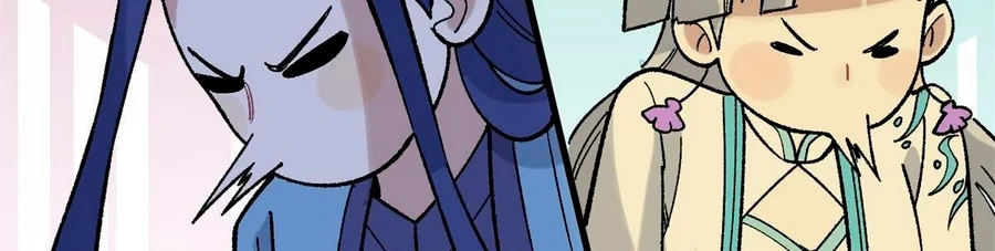 La secta más fuerte de todos los tiempos > Capitulo 157 > Page 461