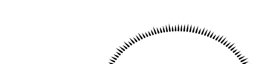 La secta más fuerte de todos los tiempos > Capitulo 157 > Page 481