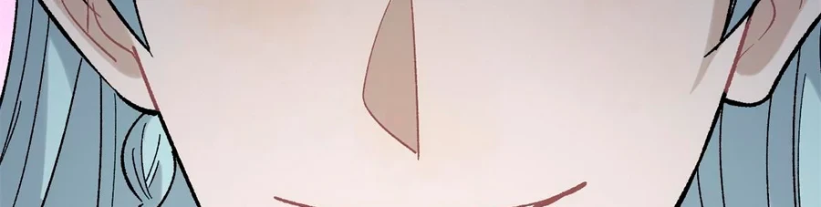 La secta más fuerte de todos los tiempos > Capitulo 157 > Page 521