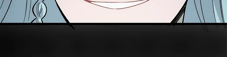 La secta más fuerte de todos los tiempos > Capitulo 157 > Page 531