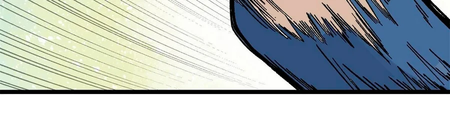 La secta más fuerte de todos los tiempos > Capitulo 157 > Page 631