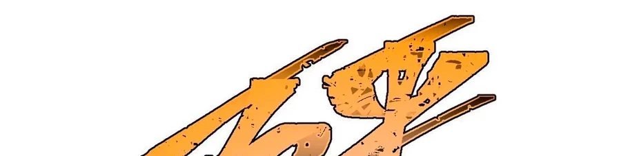 La secta más fuerte de todos los tiempos > Capitulo 157 > Page 641