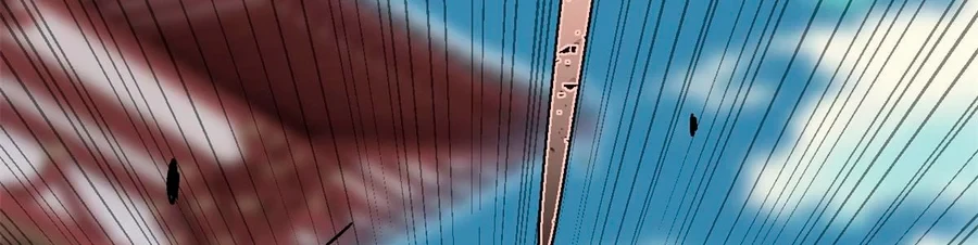 La secta más fuerte de todos los tiempos > Capitulo 157 > Page 661