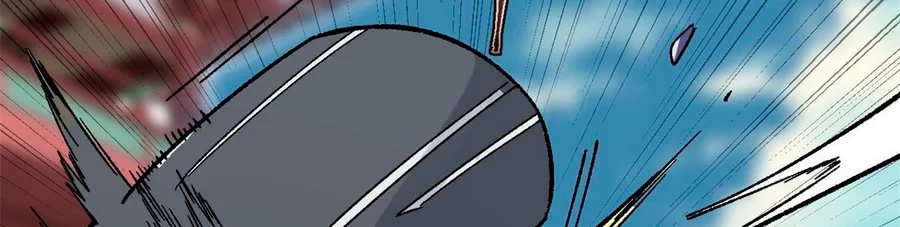 La secta más fuerte de todos los tiempos > Capitulo 157 > Page 671