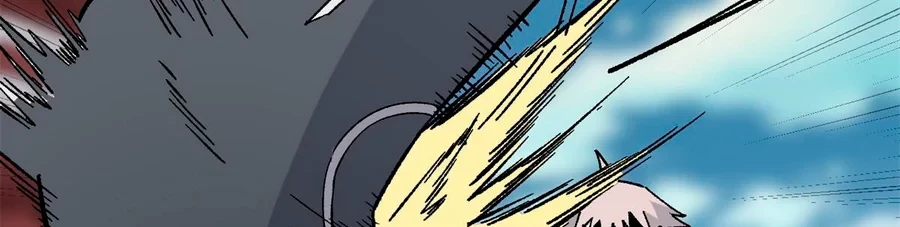 La secta más fuerte de todos los tiempos > Capitulo 157 > Page 681