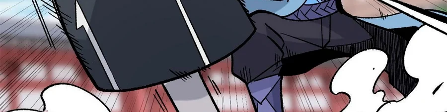 La secta más fuerte de todos los tiempos > Capitulo 157 > Page 701