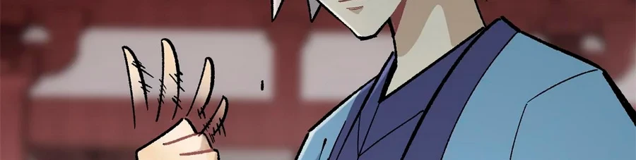 La secta más fuerte de todos los tiempos > Capitulo 157 > Page 761