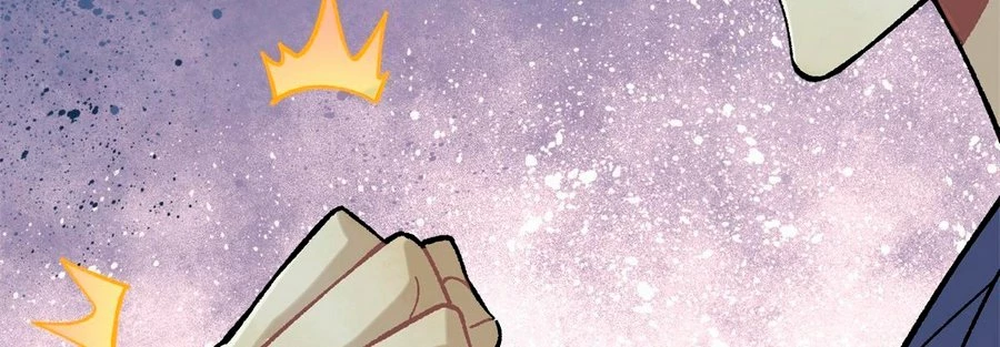 La secta más fuerte de todos los tiempos > Capitulo 157 > Page 841