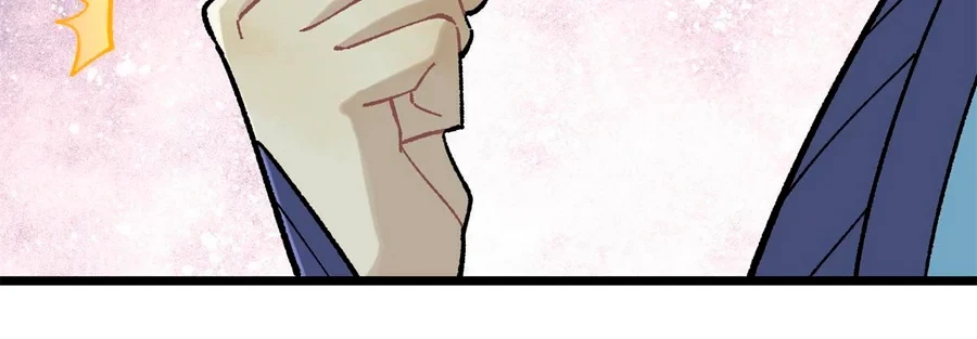 La secta más fuerte de todos los tiempos > Capitulo 157 > Page 851