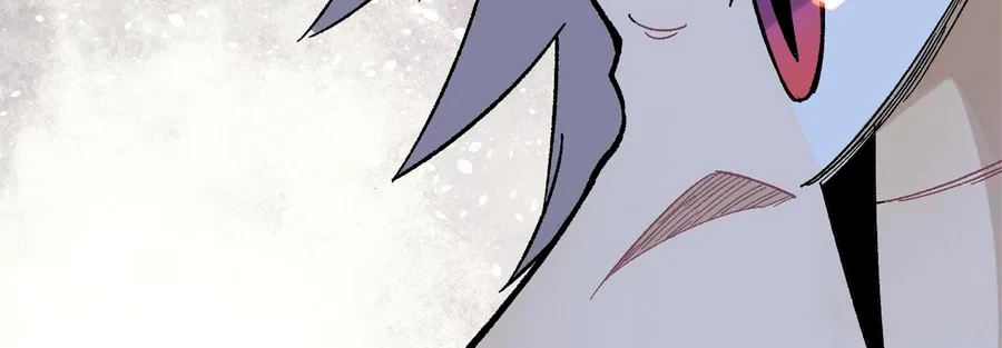 La secta más fuerte de todos los tiempos > Capitulo 157 > Page 891