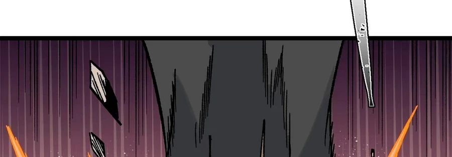 La secta más fuerte de todos los tiempos > Capitulo 157 > Page 921