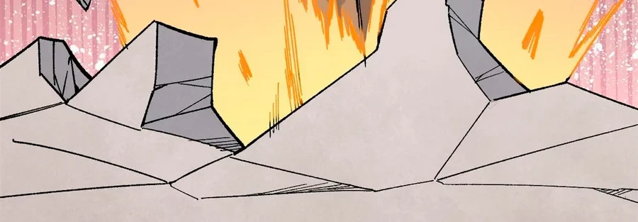 La secta más fuerte de todos los tiempos > Capitulo 157 > Page 941