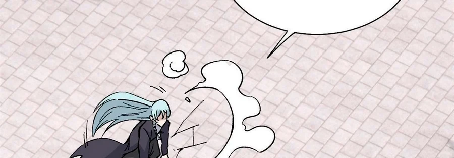 La secta más fuerte de todos los tiempos > Capitulo 157 > Page 981