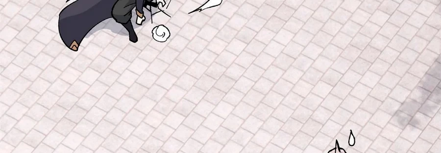 La secta más fuerte de todos los tiempos > Capitulo 157 > Page 991