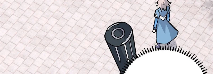 La secta más fuerte de todos los tiempos > Capitulo 157 > Page 1001