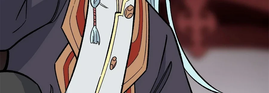 La secta más fuerte de todos los tiempos > Capitulo 157 > Page 1041