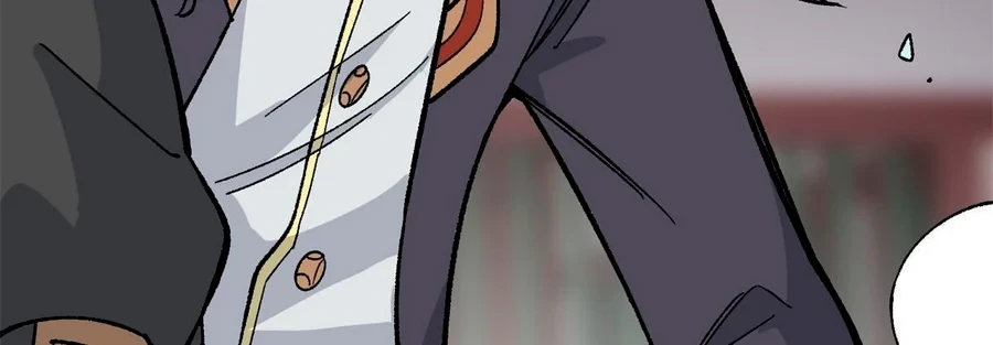 La secta más fuerte de todos los tiempos > Capitulo 157 > Page 1051