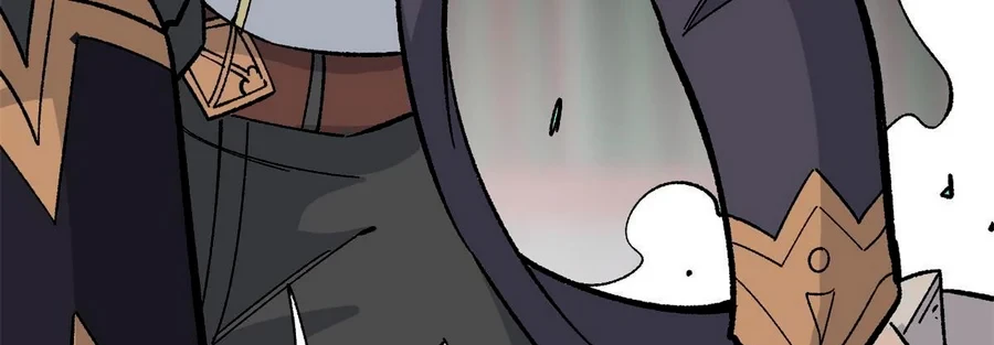 La secta más fuerte de todos los tiempos > Capitulo 157 > Page 1061