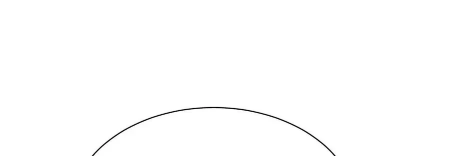 La secta más fuerte de todos los tiempos > Capitulo 157 > Page 1091