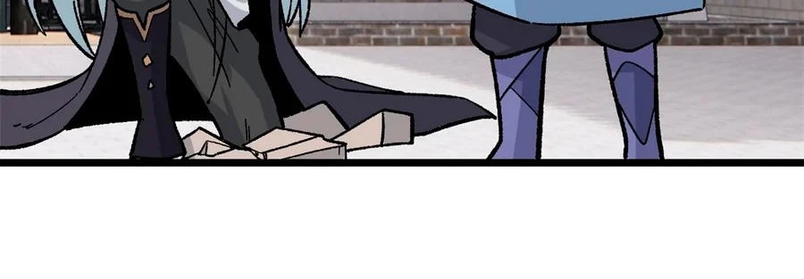 La secta más fuerte de todos los tiempos > Capitulo 157 > Page 1131