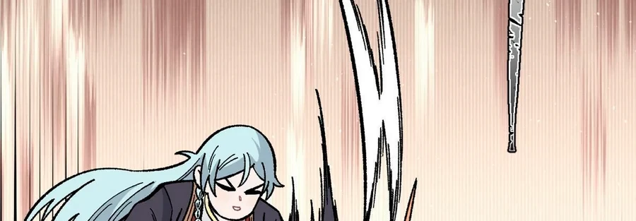 La secta más fuerte de todos los tiempos > Capitulo 157 > Page 1161