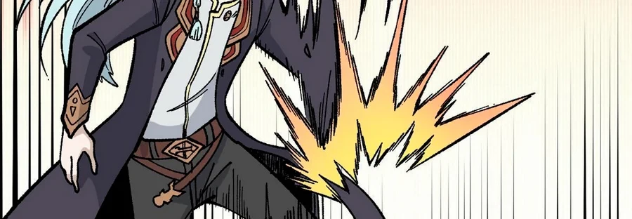 La secta más fuerte de todos los tiempos > Capitulo 157 > Page 1171