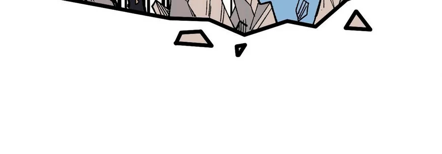 La secta más fuerte de todos los tiempos > Capitulo 157 > Page 1191